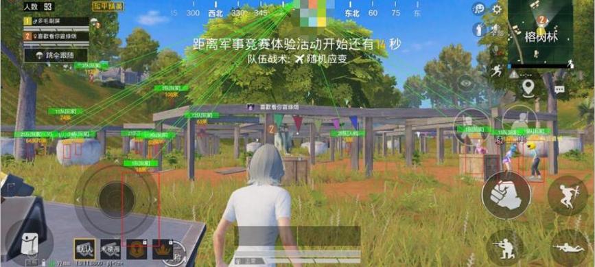 和平精英辅助【死神】支持苹果IOS免越狱 人物透视 骨骼显示 手雷预警