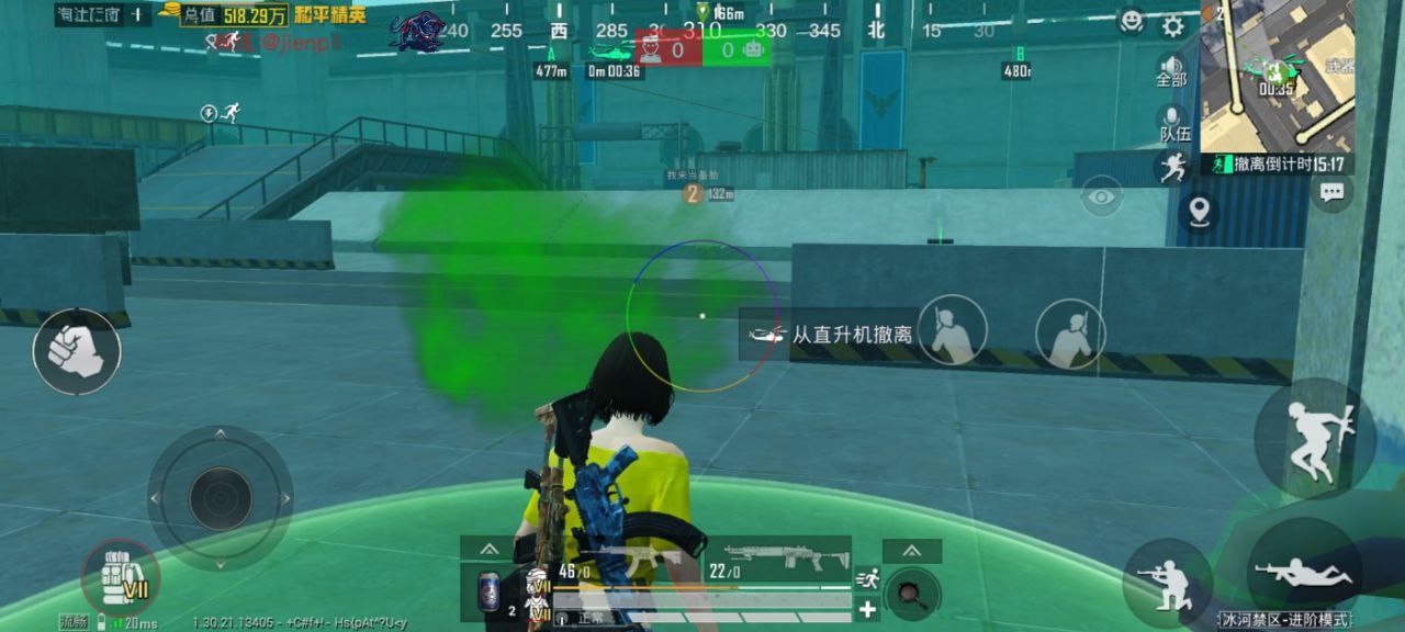 和平精英雷电模拟器辅助【钢铁侠】可过检测 匹配手机玩家
