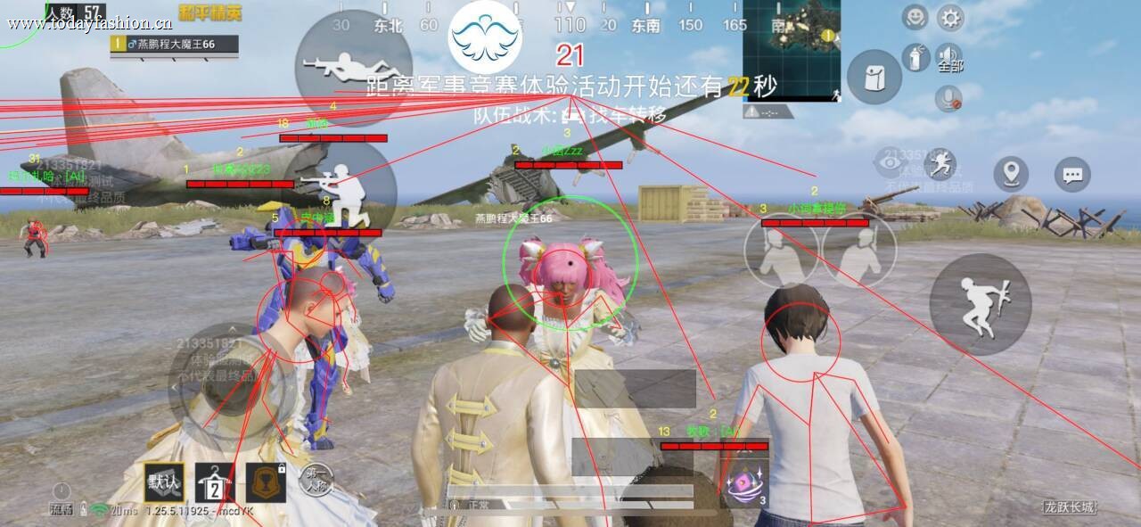 【神罚特别版】✅支持所有电脑系统，支持模拟器高清版。人物透视 锁死自瞄 射线方框 物资显示