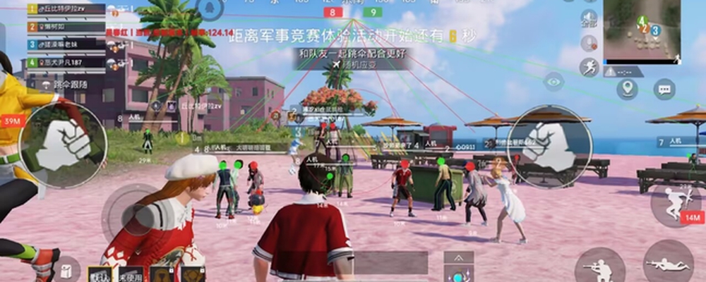 和平精英辅助【保时捷直装V6.5稳定版】无后防抖 全屏自瞄 范围伤害 子弹追踪 空投透视